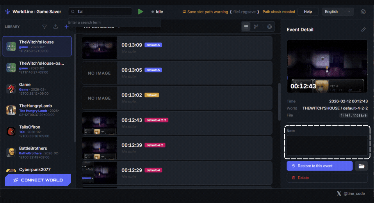 Using Search Tools - Search event notes!